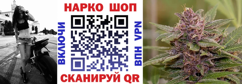 Купить МАРИХУАНА АМФ Псилоцибиновые грибы COCAIN МЕФ Южно-Сухокумск