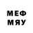 МДМА Molly JXT 16