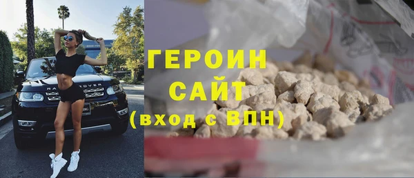 скорость mdpv Инта