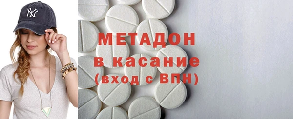 скорость mdpv Инта