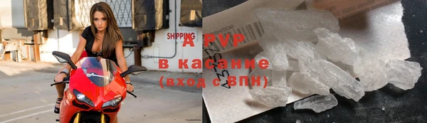 скорость mdpv Инта