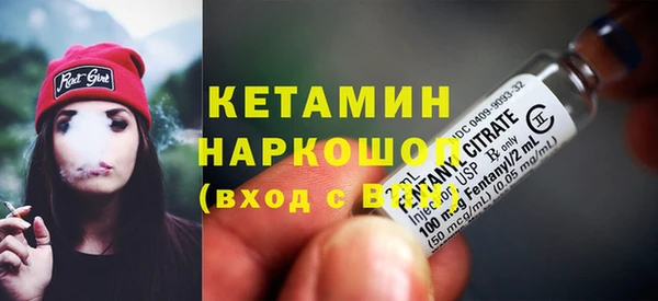 прущие грибы Иннополис