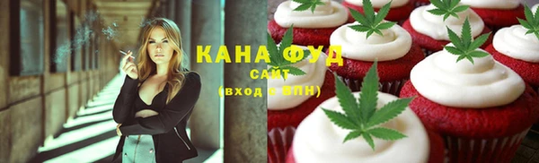 спайс Инсар