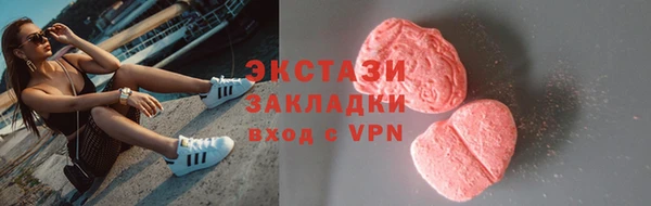 скорость mdpv Инта