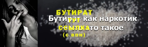 скорость mdpv Инта
