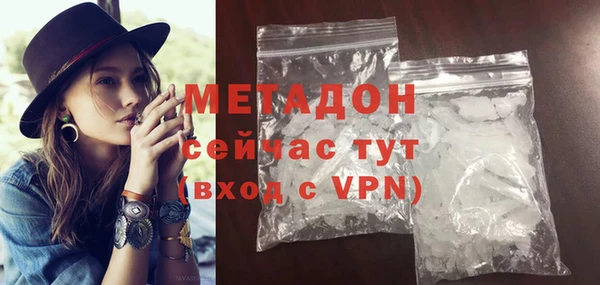 скорость mdpv Инта