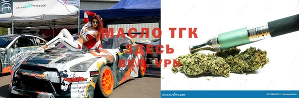 скорость mdpv Инта