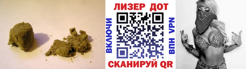 Купить закладки  Южно-Сухокумск  ЛСД экстази кислота 