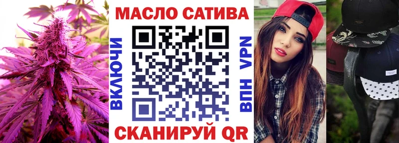 Дистиллят ТГК THC oil  Купить  Южно-Сухокумск 